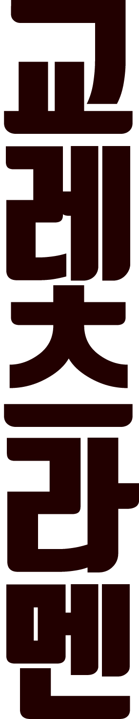 텍스트 이미지
