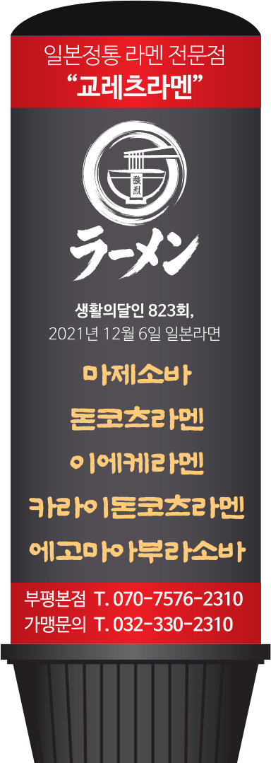 간판이미지